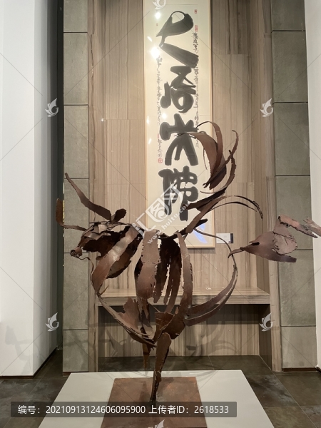 韓美林藝術(shù)館
