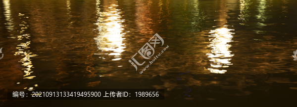 光影水波
