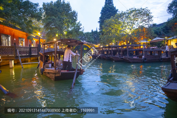 烏鎮(zhèn)夜景