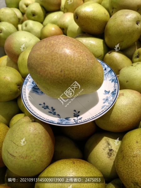 香梨