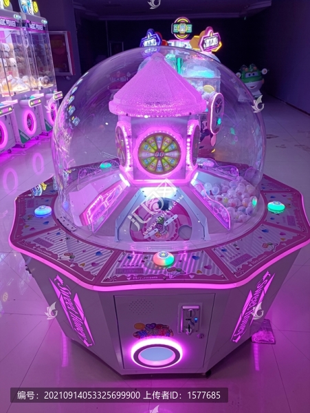 扭蛋機(jī)