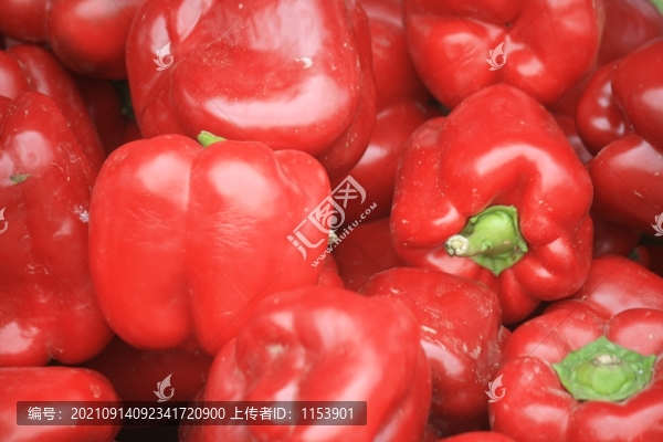紅椒