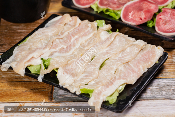 烤肉