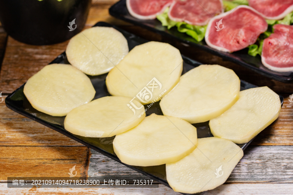 土豆片