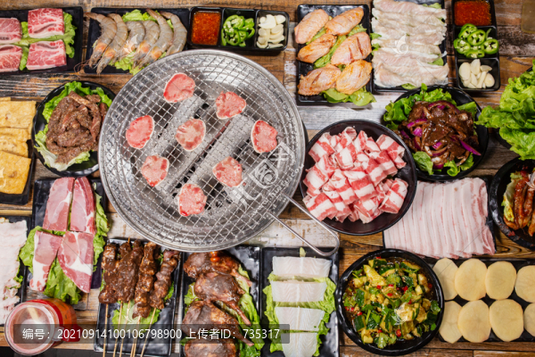 烤肉