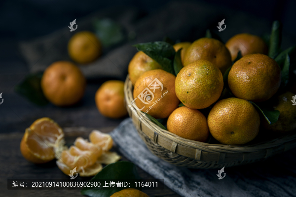 新鮮的小蜜桔