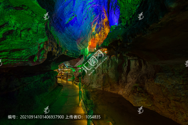 沂蒙地下畫廊