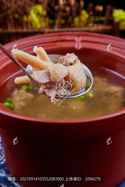 滋補土雞湯