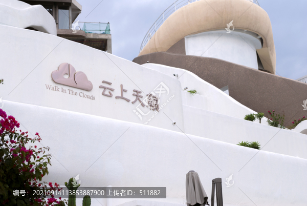 圣托里尼