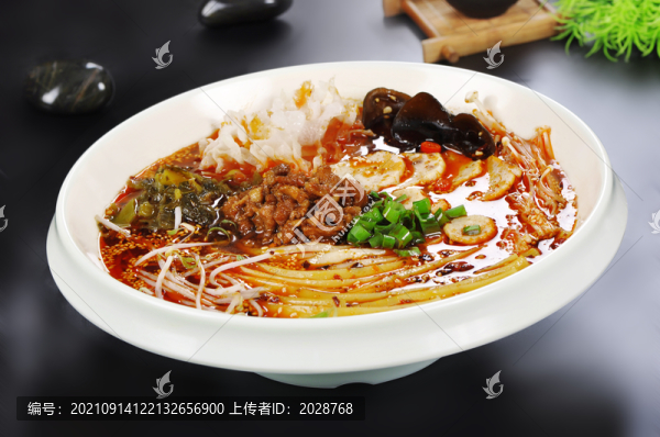 麻辣燙