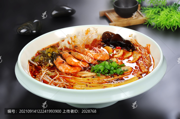 麻辣燙