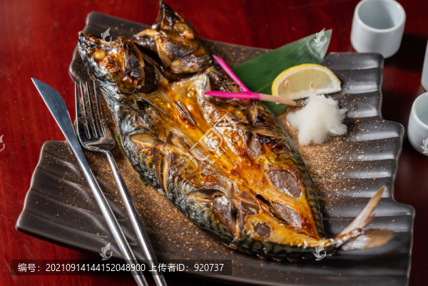 鹽燒鯖花魚