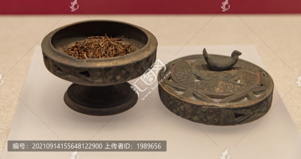 辛追彩繪陶熏爐