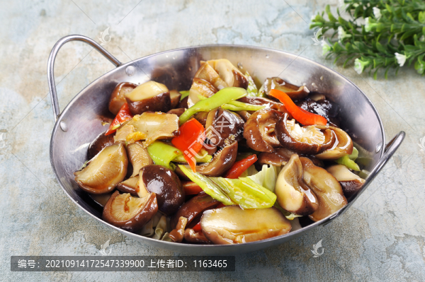 干鍋香菇