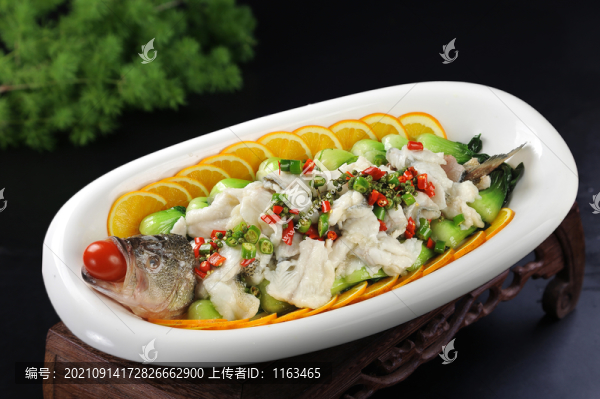 藤椒鮮魚