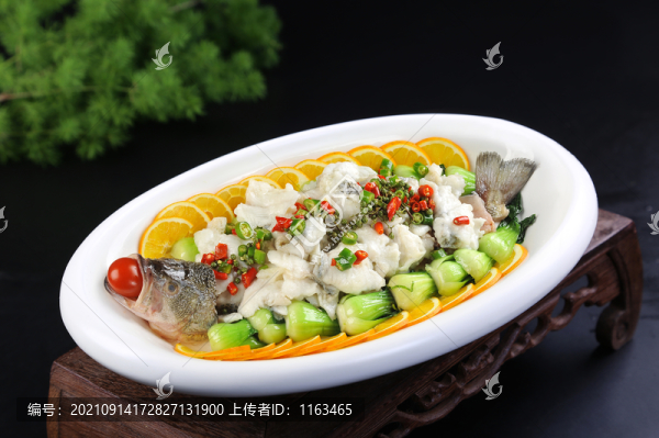 藤椒鮮魚(yú)