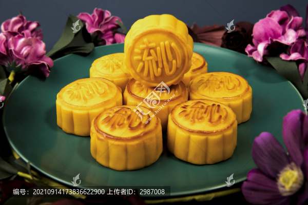 中秋奶黃流心月餅
