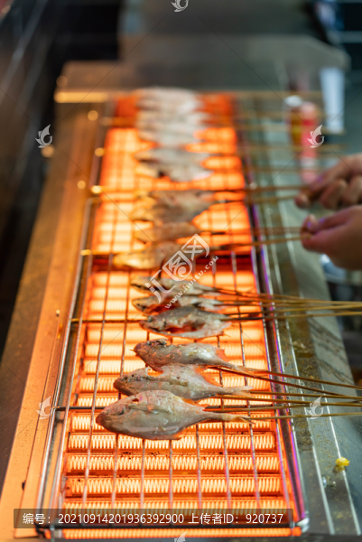 烤鯧魚(yú)