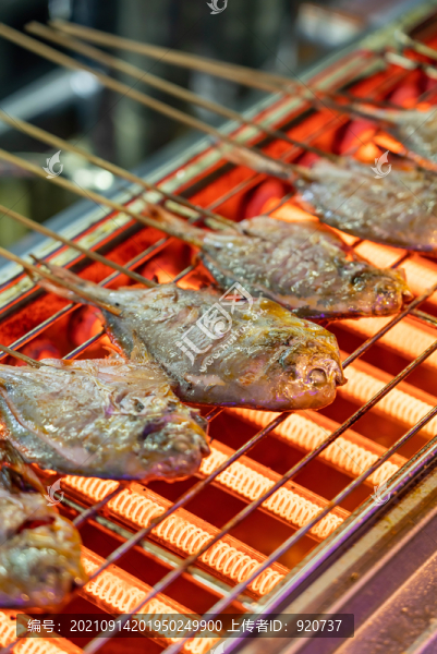 烤鯧魚