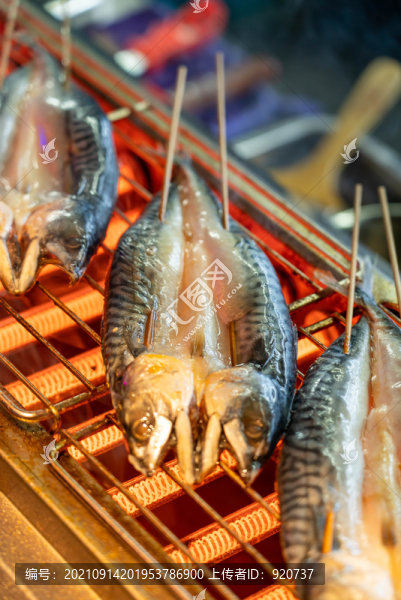鹽烤青花魚