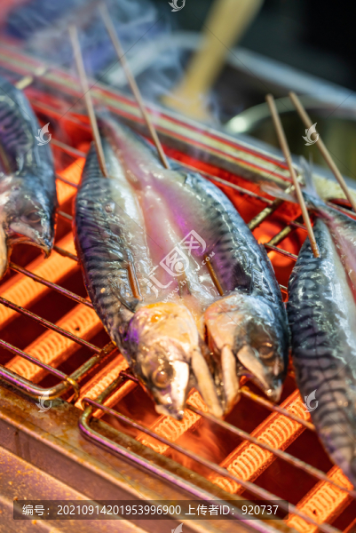 烤鯖魚