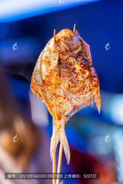 烤鯧魚(yú)