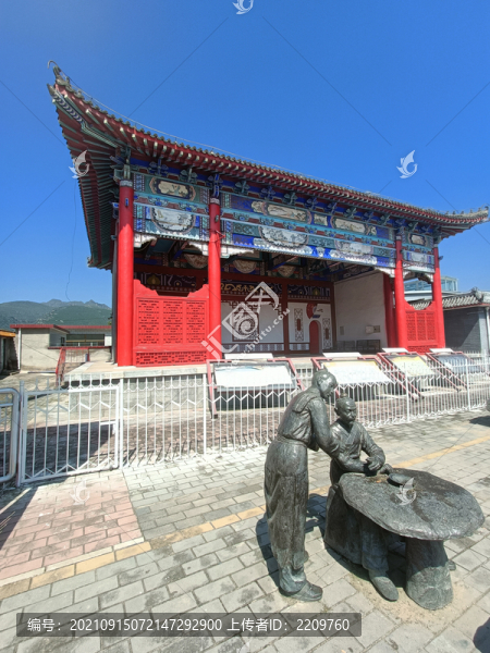 張坊古戰(zhàn)道戲樓