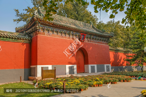 北海公園先蠶壇