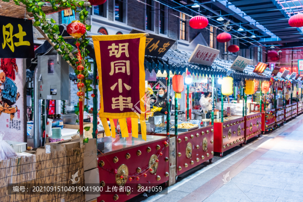中國(guó)遼寧沈陽(yáng)的北市場(chǎng)的廟會(huì)