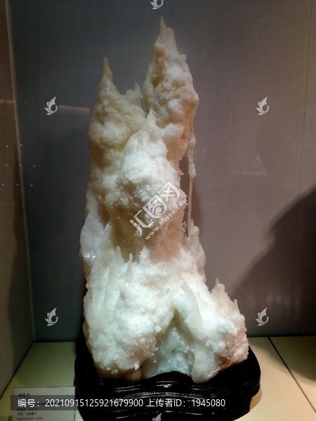 鐘乳石標(biāo)本