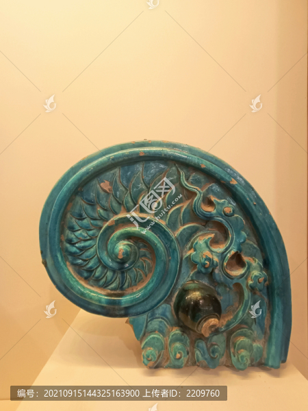 明朝孔雀綠琉璃釉獸吻