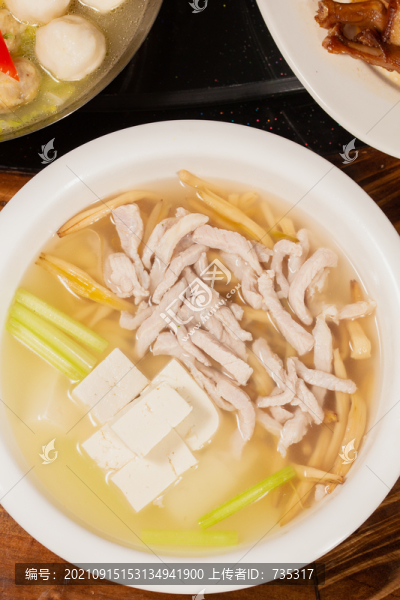 豬肉金針菜湯