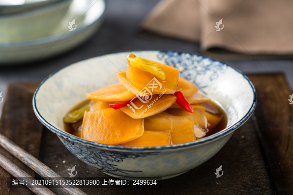 開胃蘿卜皮