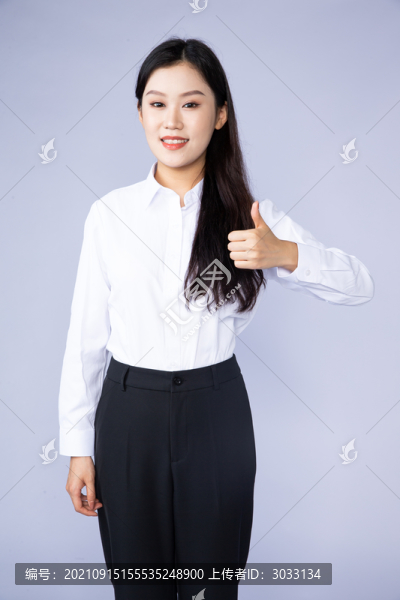 成功人士