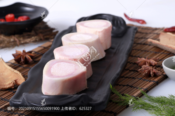 棒骨