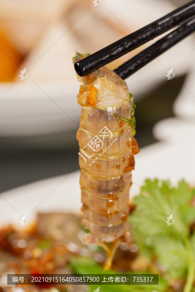 生腌皮皮蝦