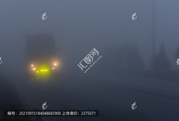 霧行