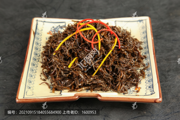 長壽菜