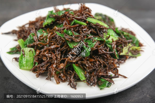 長壽菜