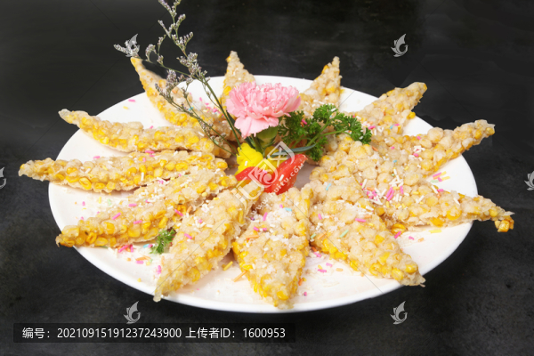 玉米烙