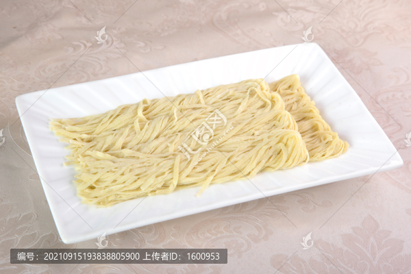 雜面