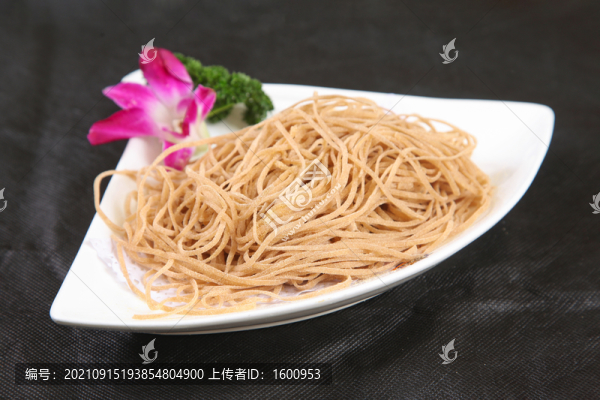 雜面