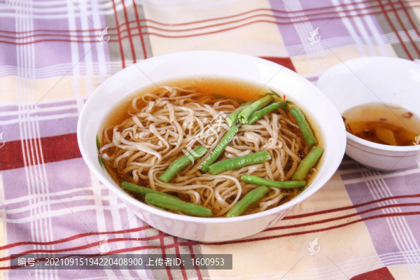 湯雜面