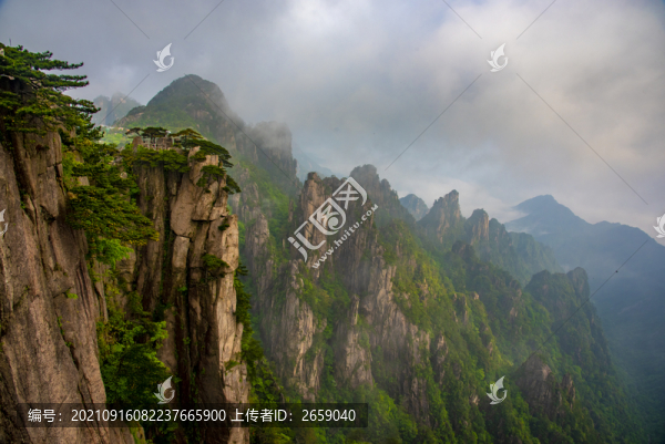 云霧山巒