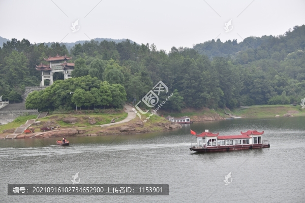 黑龍灘風(fēng)光