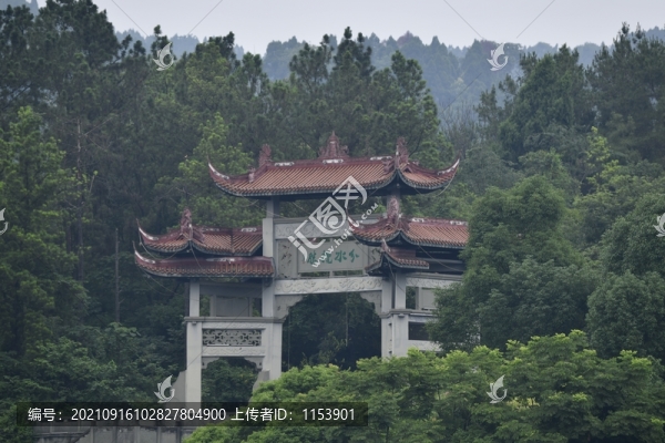 分水?dāng)垊? title=