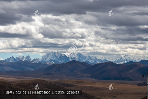 亞拉雪山主峰