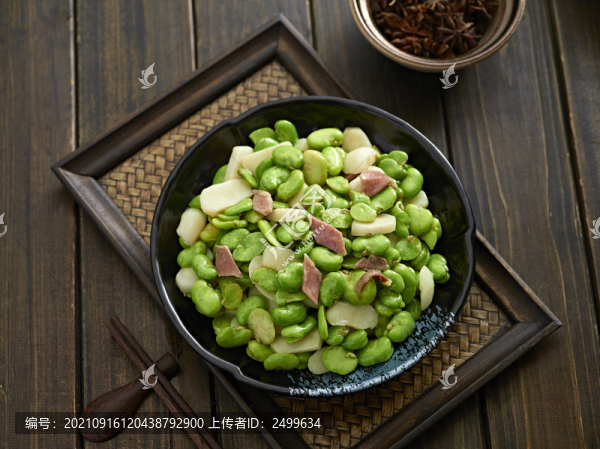 云豆馬蹄火腿