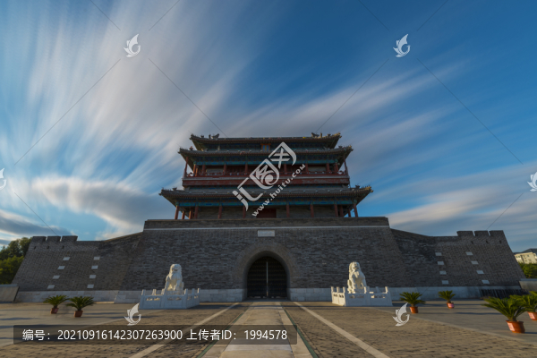 永定1