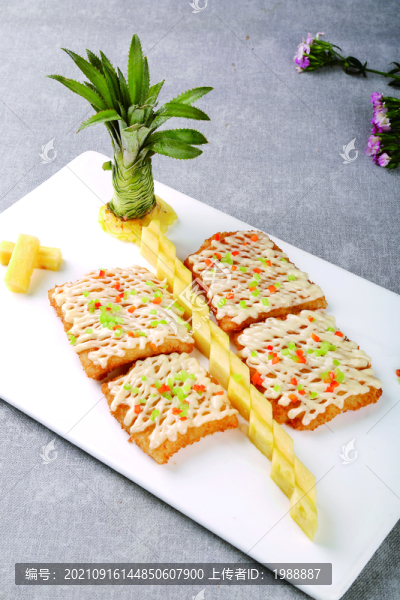 香酥魚(yú)排